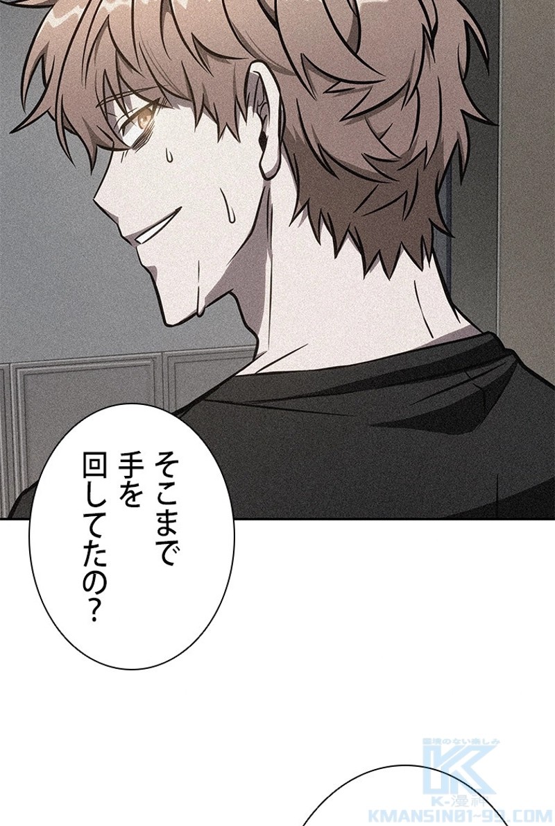 P86
