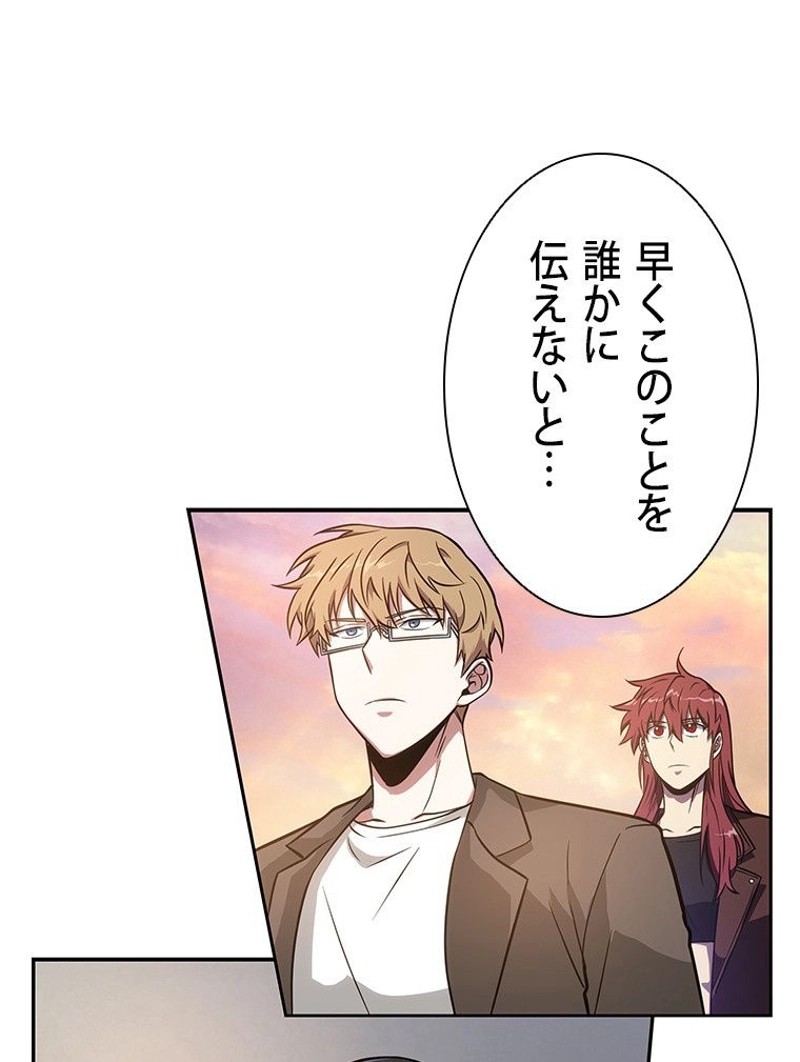 P88
