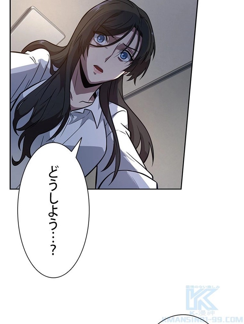 P89