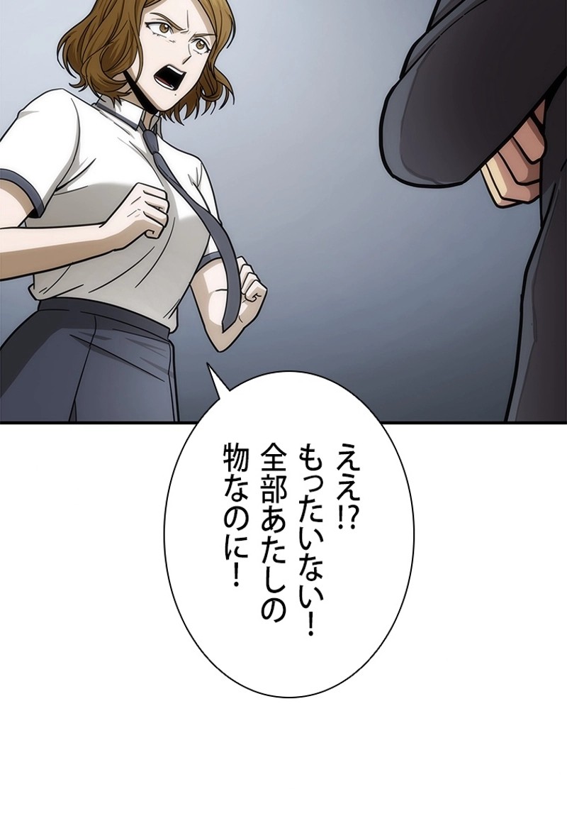 P24
