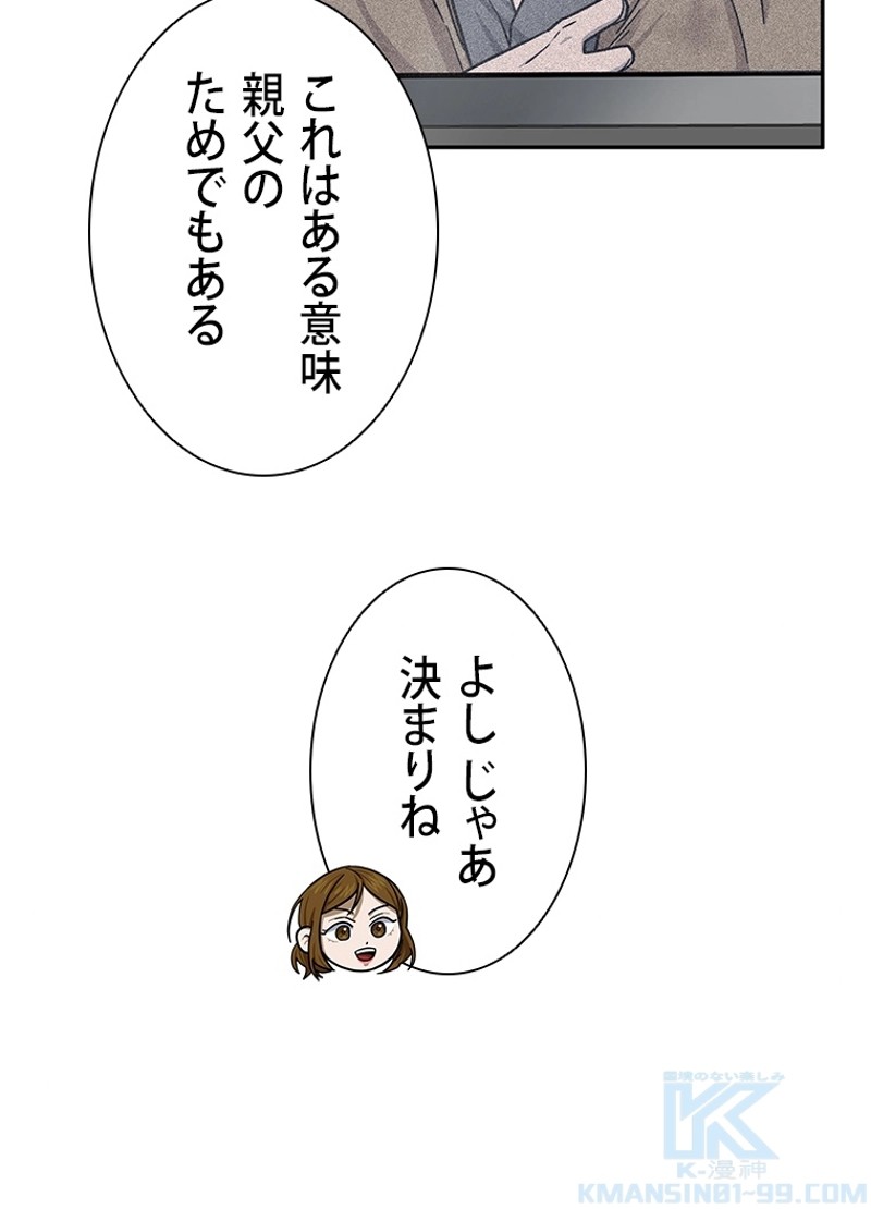 P41