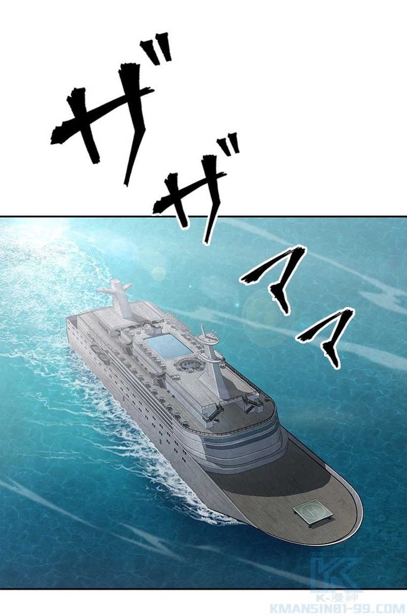 P47