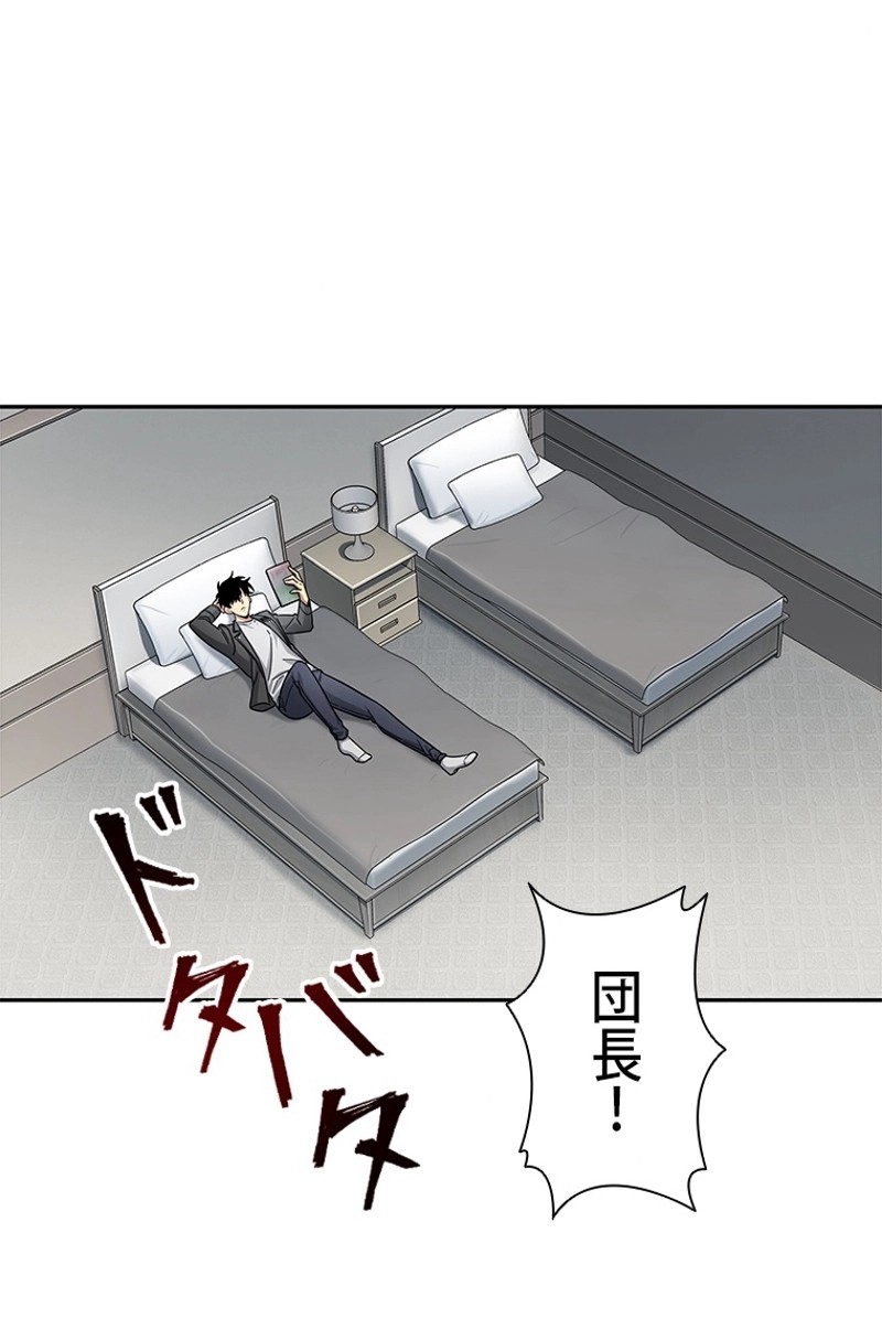 P48