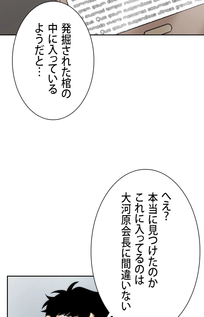P51