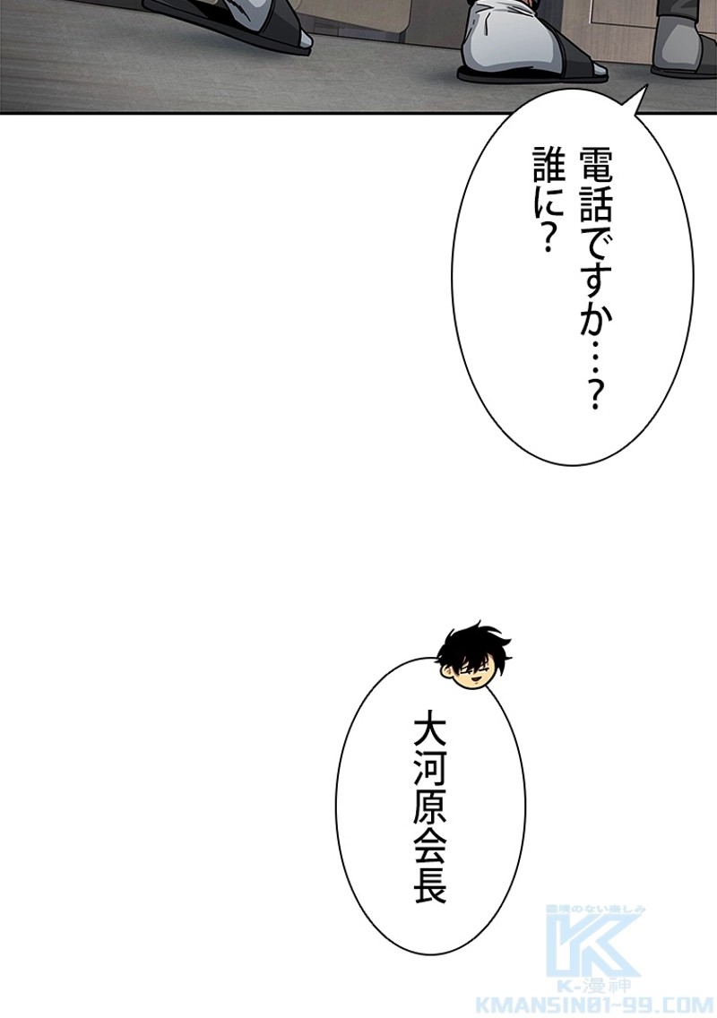P56