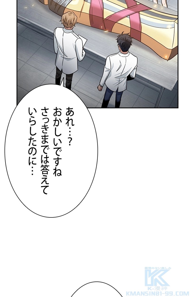 P65