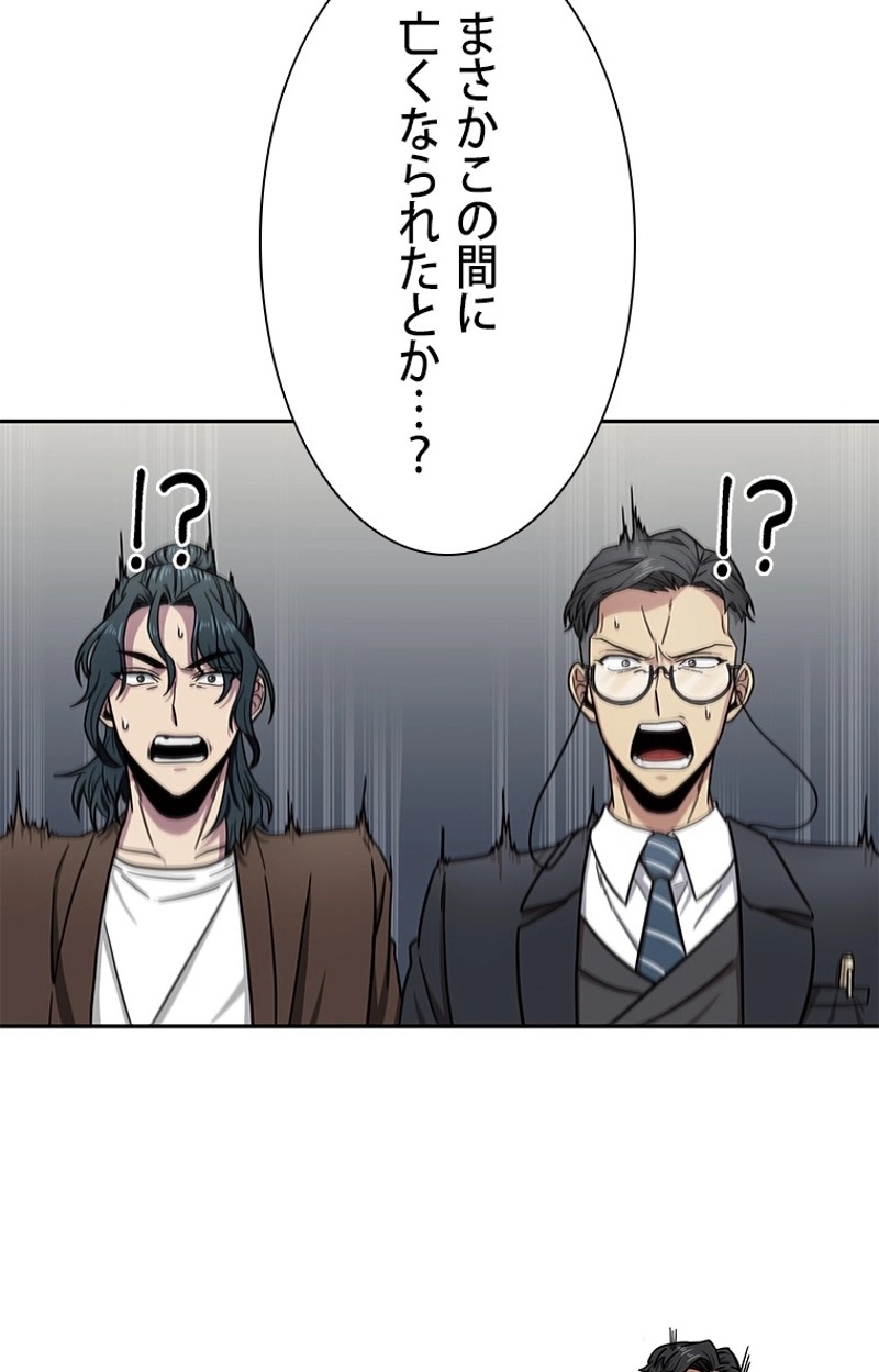 P66