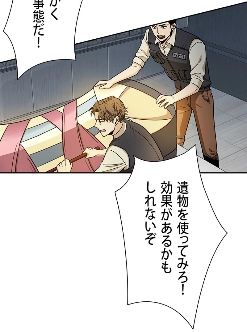 P69