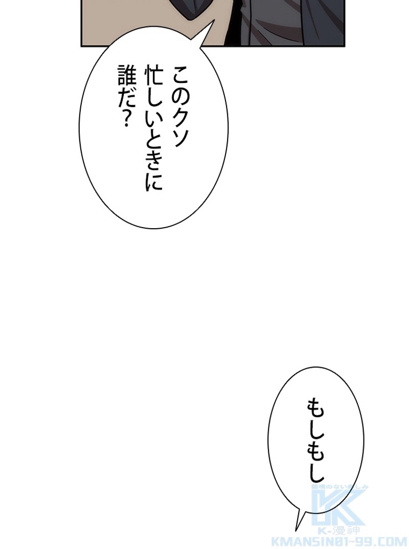 P71