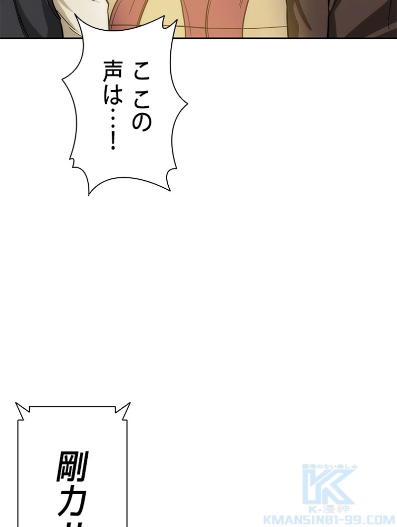 P74
