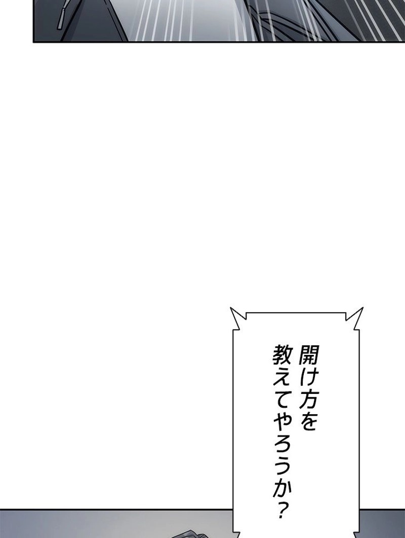 P76