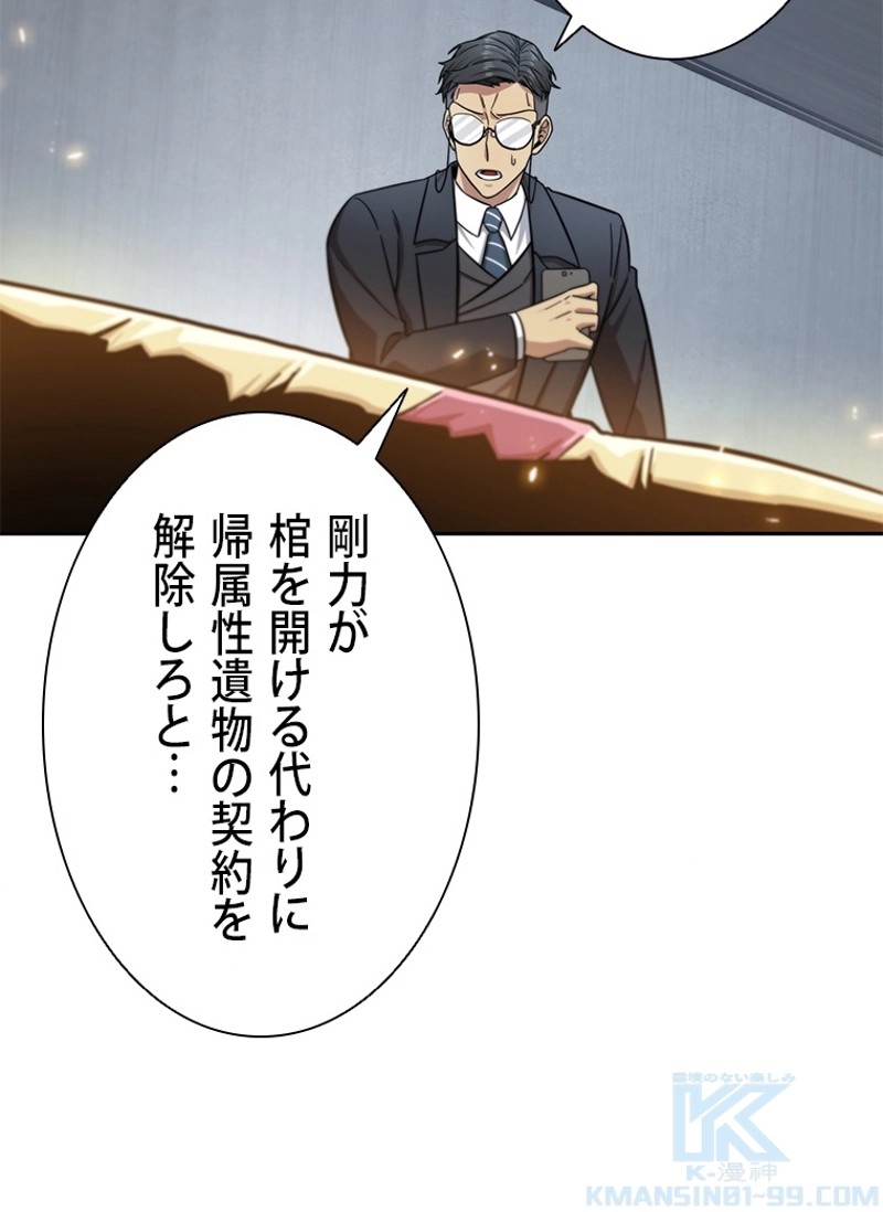 P83