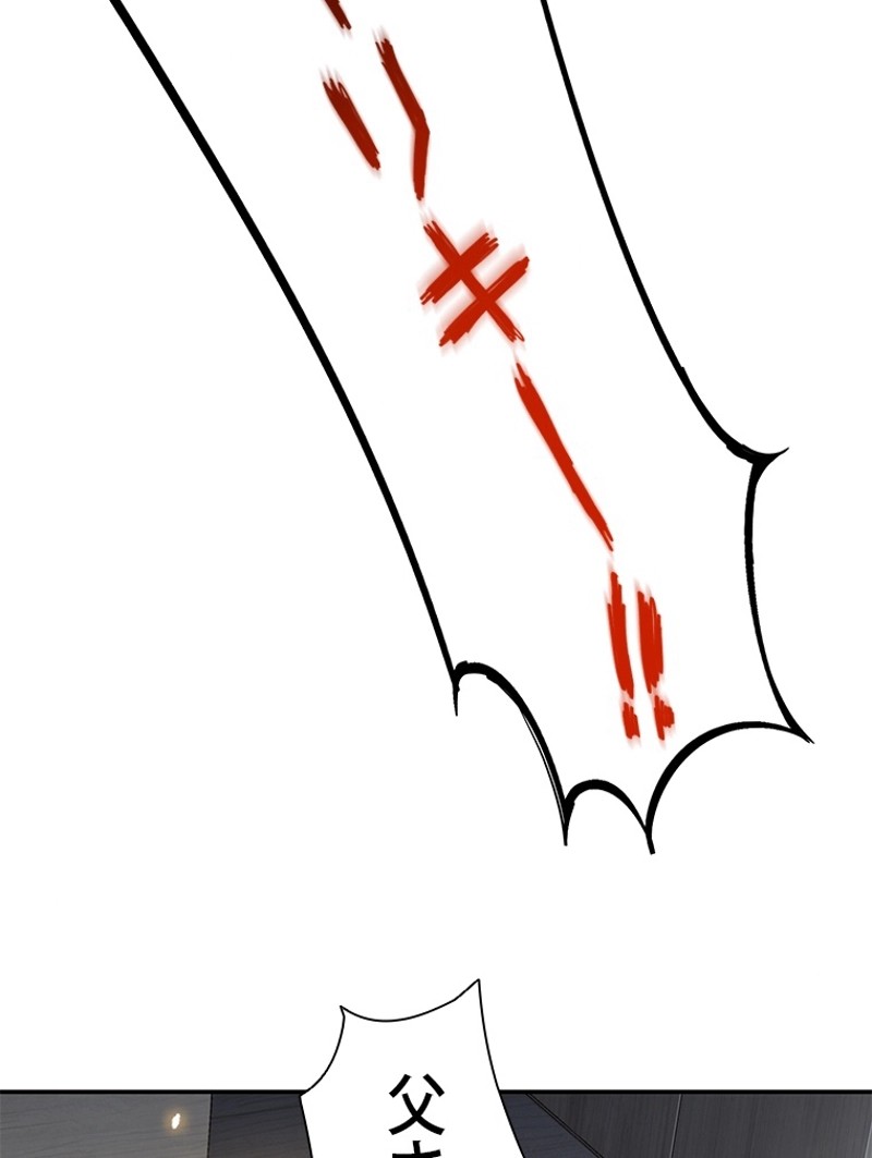 P87