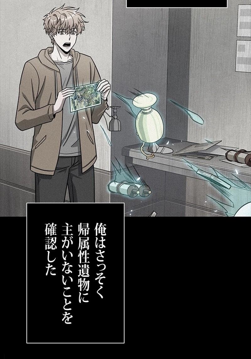 P96