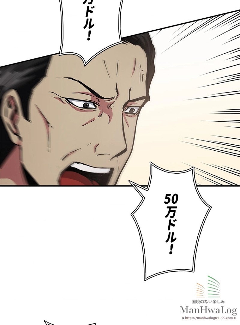 P102
