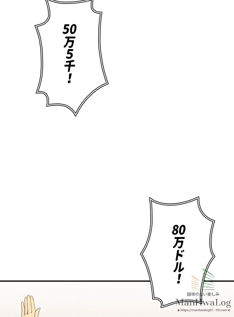 P103