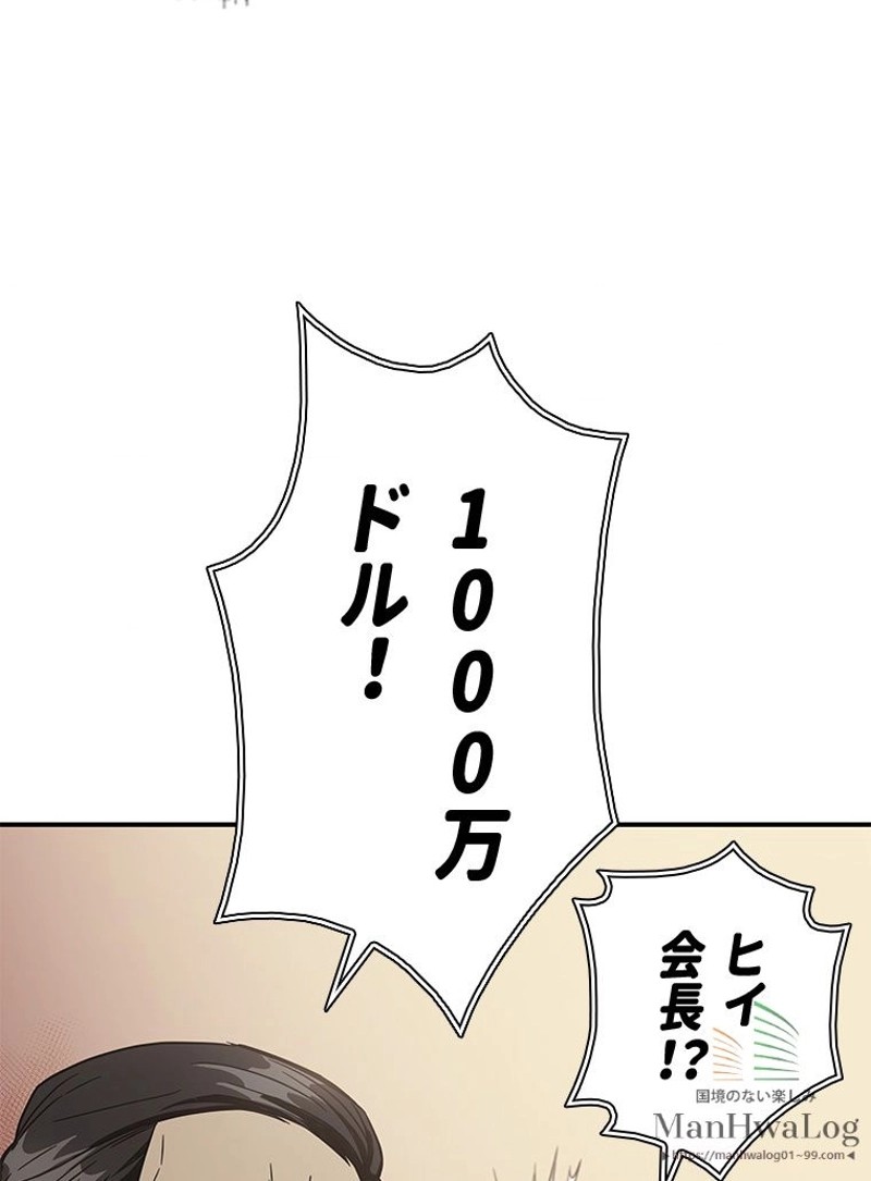 P106