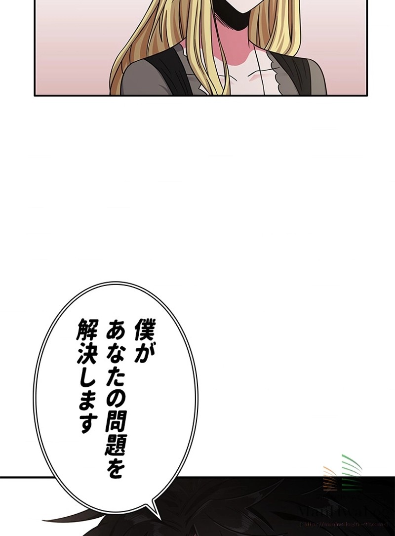 P113