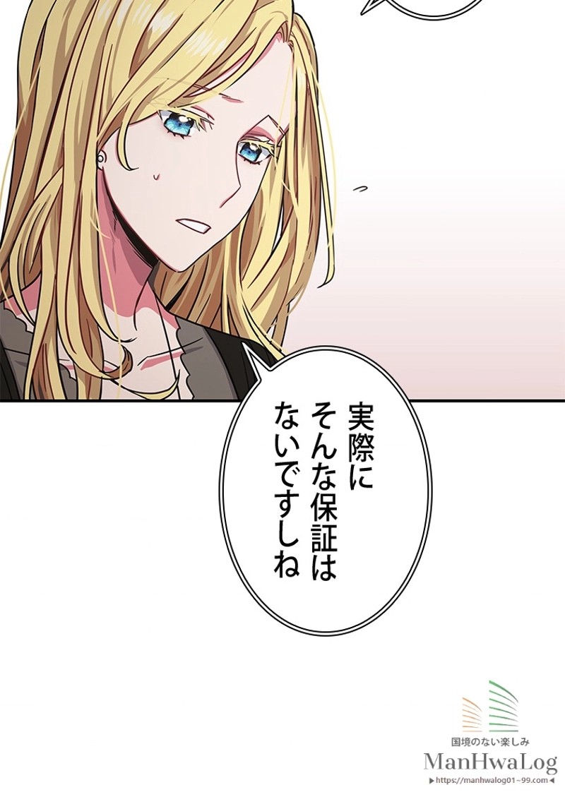 P43