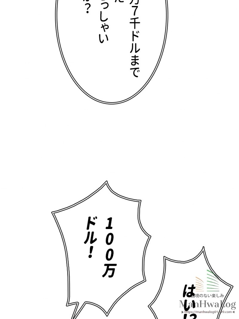P47