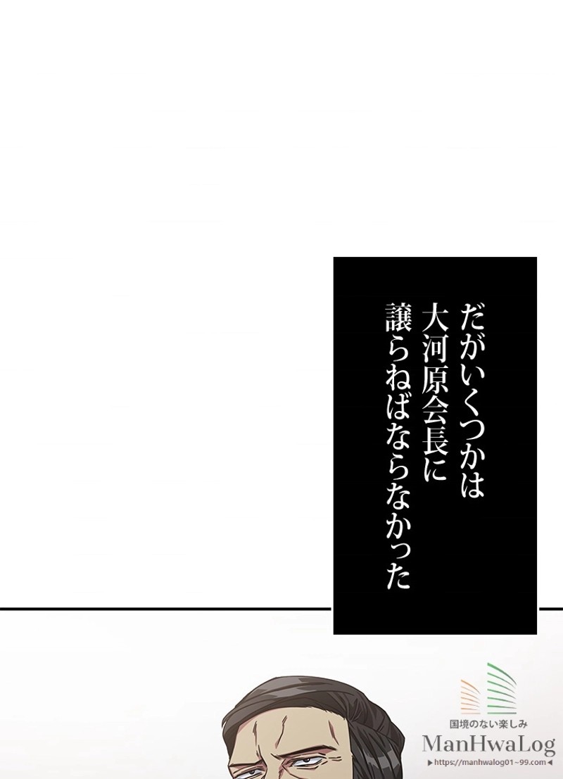 P65