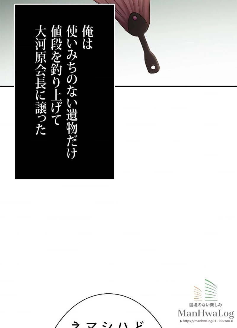 P69
