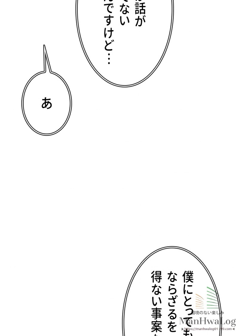P74
