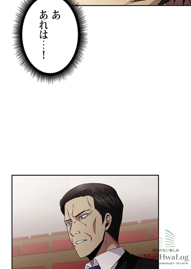 P79