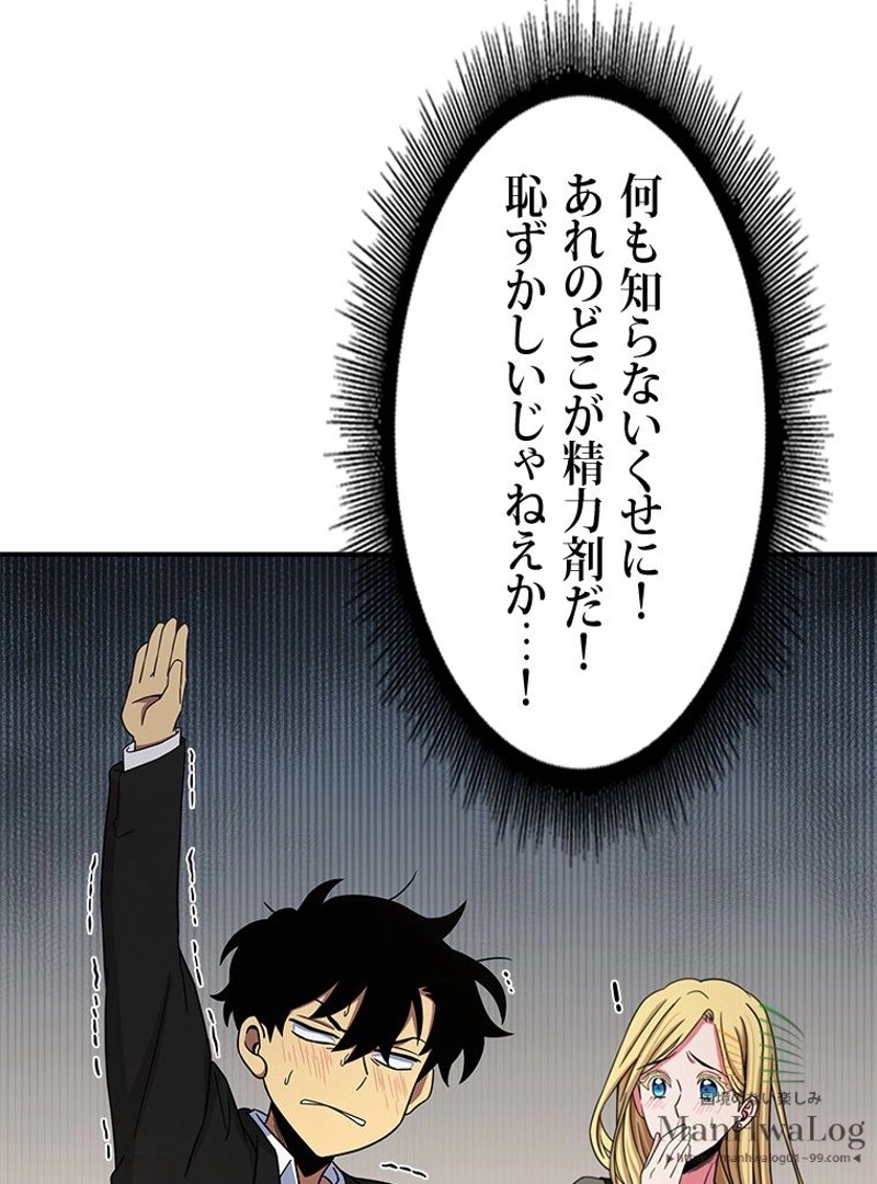 P99