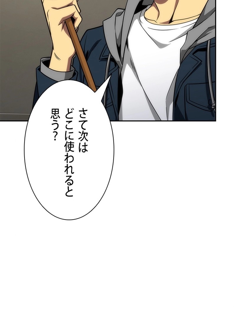 P104