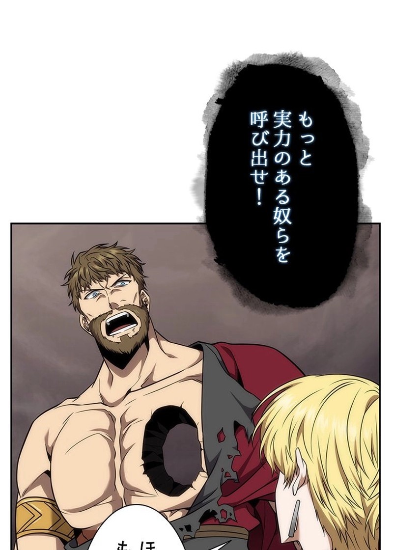 P42