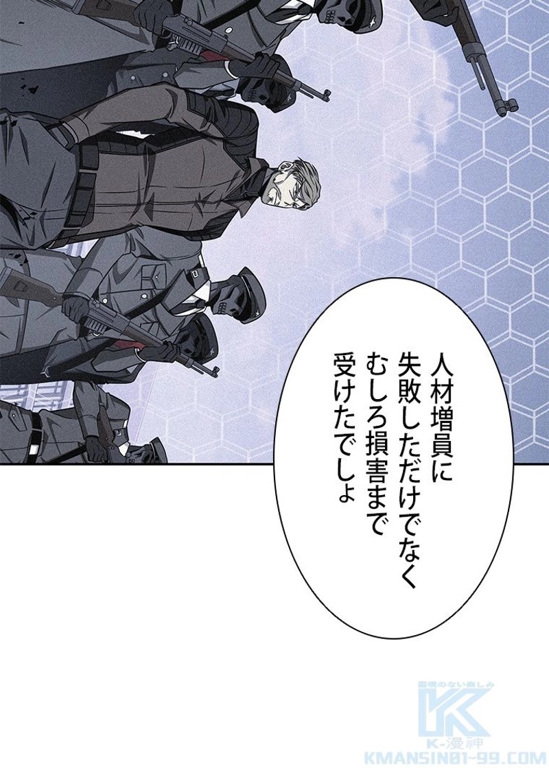 P46