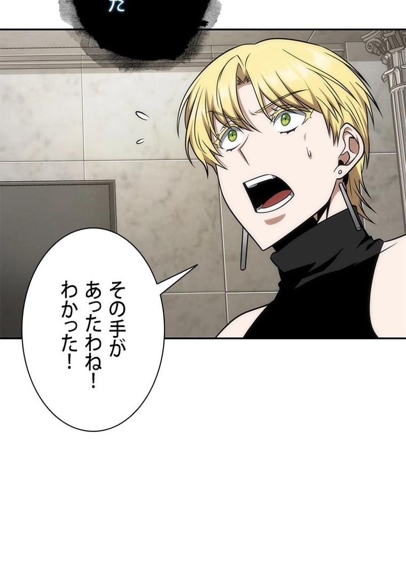 P48