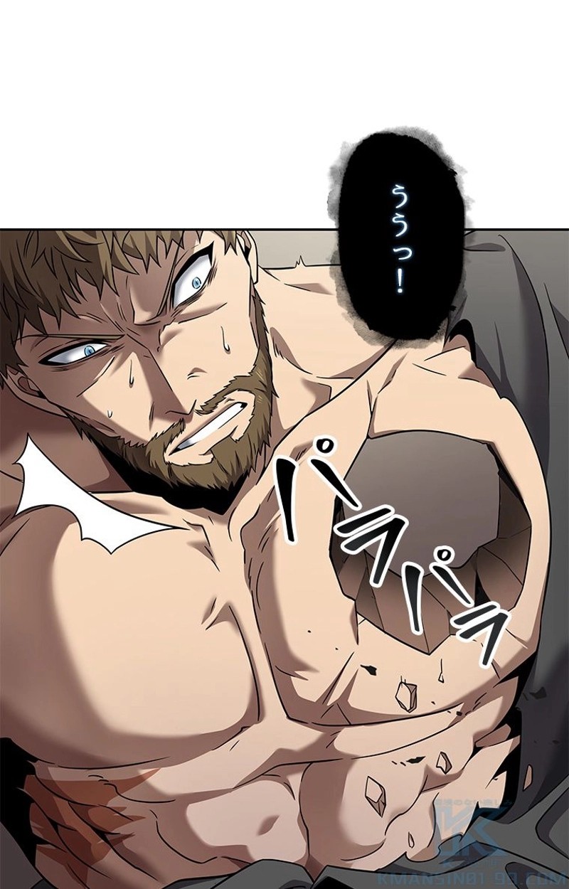 P49