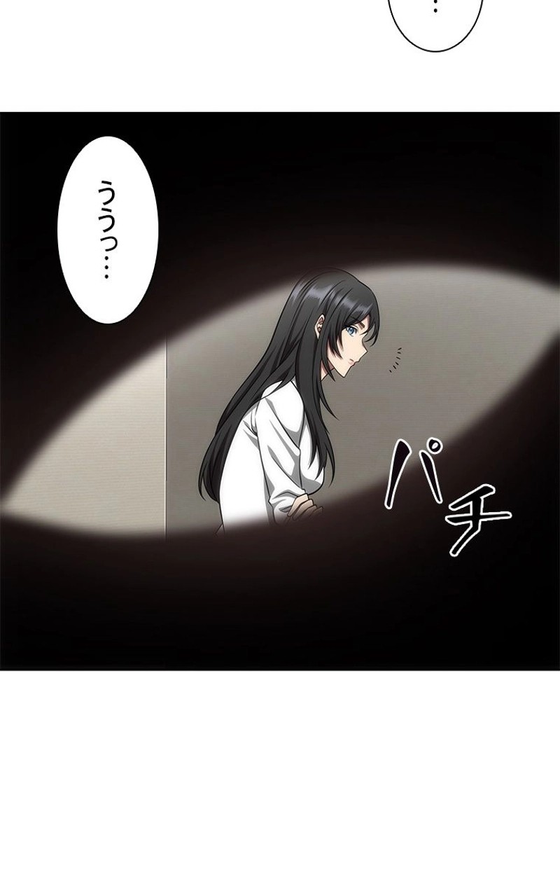 P53