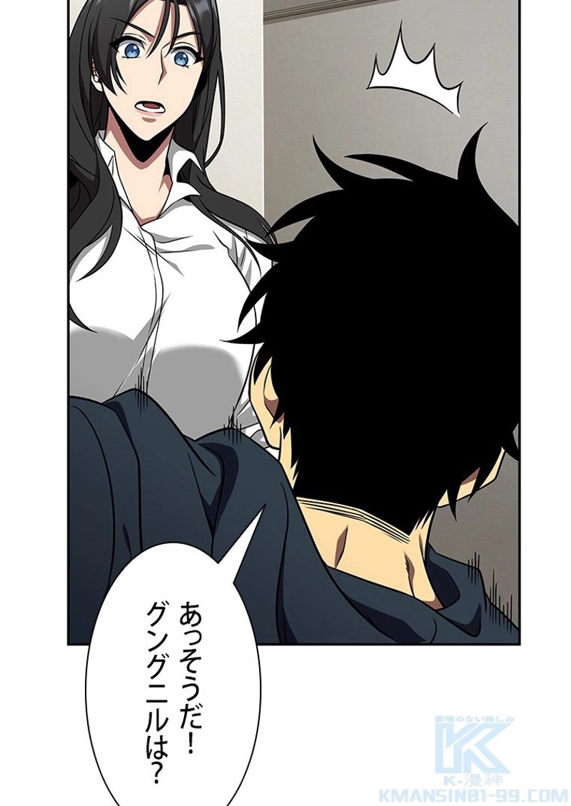 P58