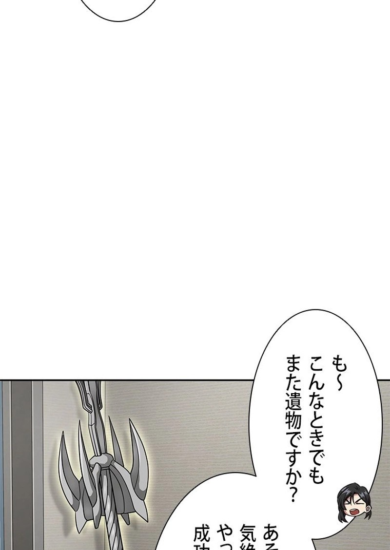 P59