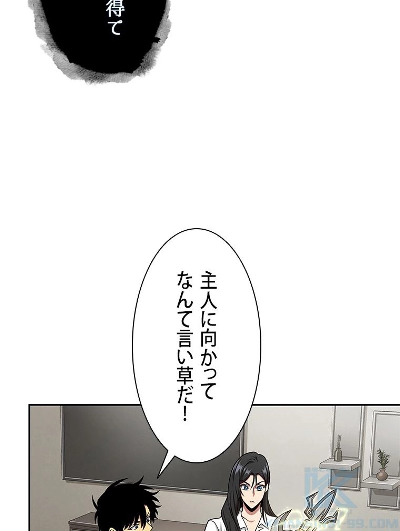 P64
