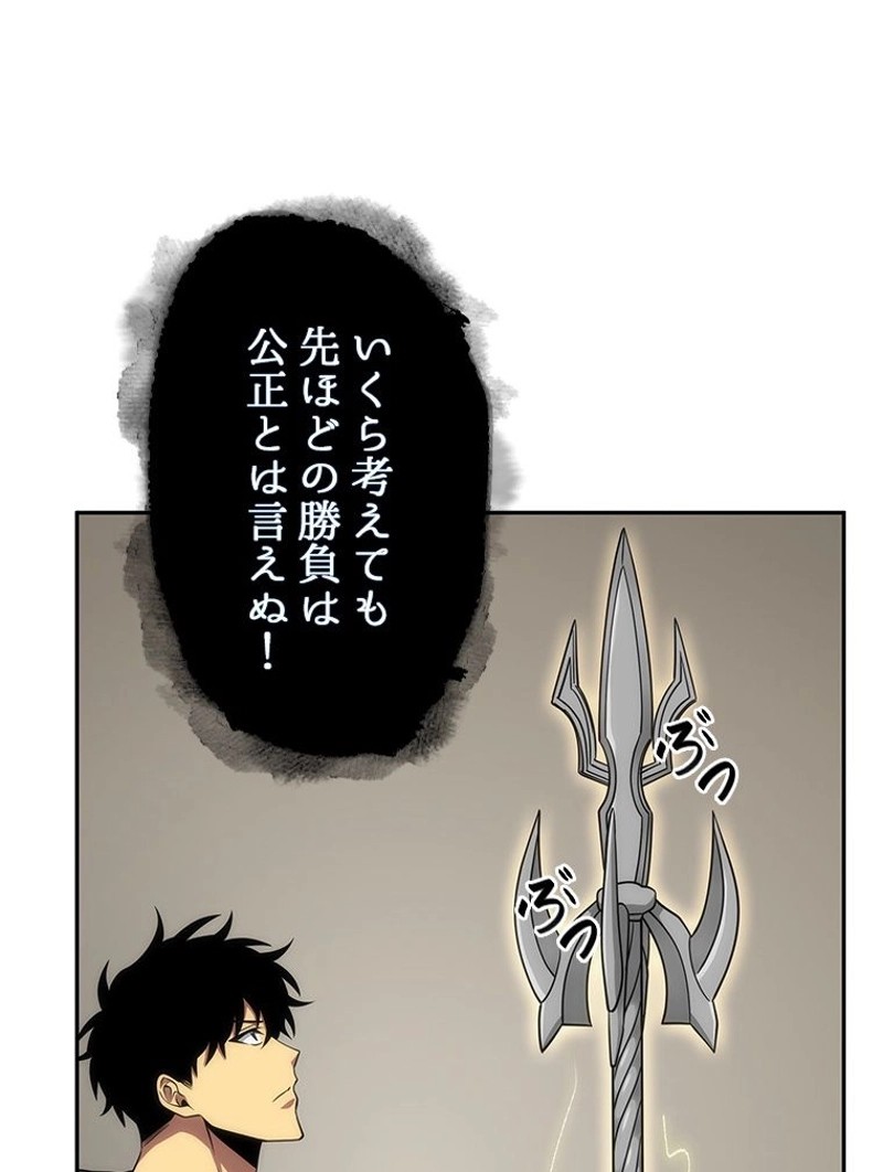 P66