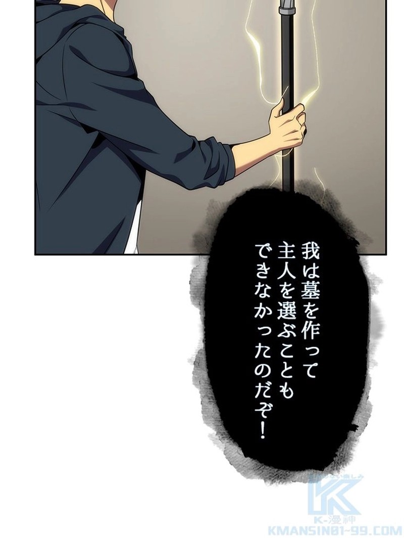 P67
