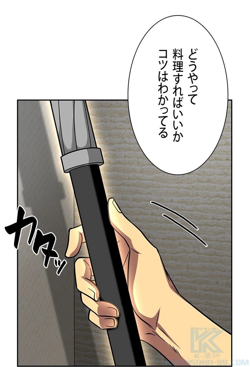 P70
