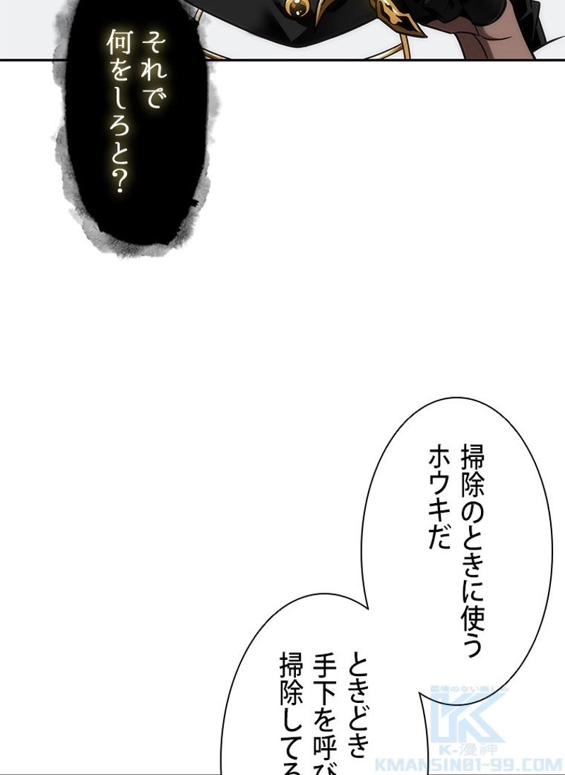P76