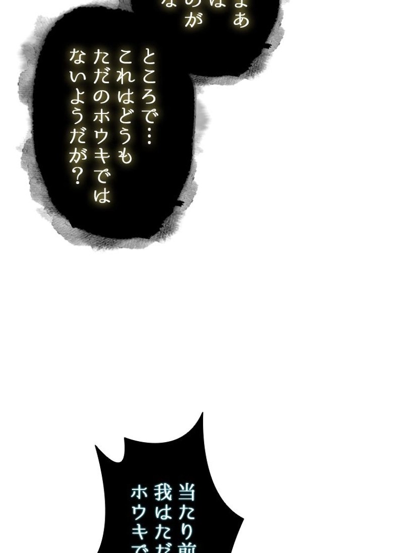 P78