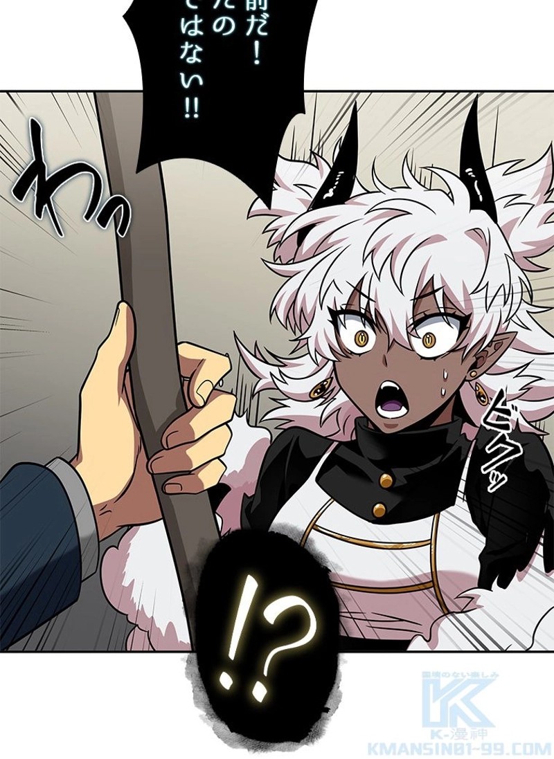 P79
