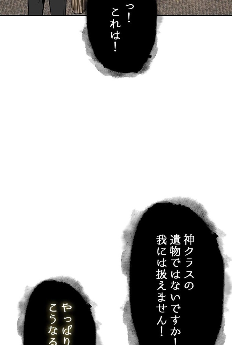 P86