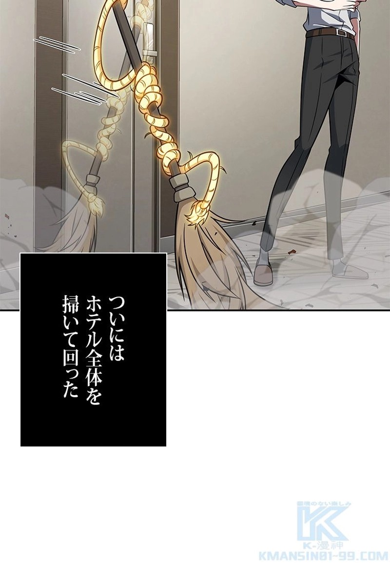 P94