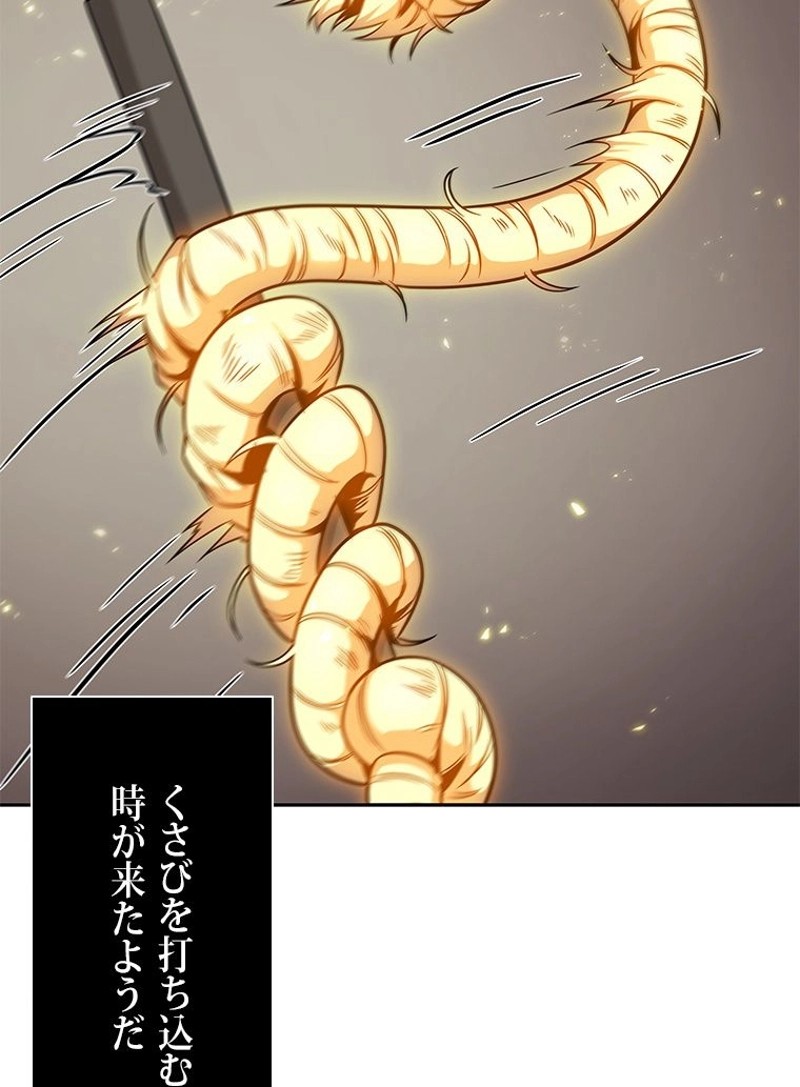 P96