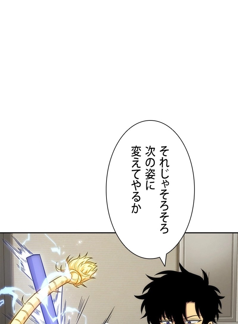 P99