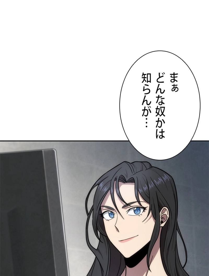 P102