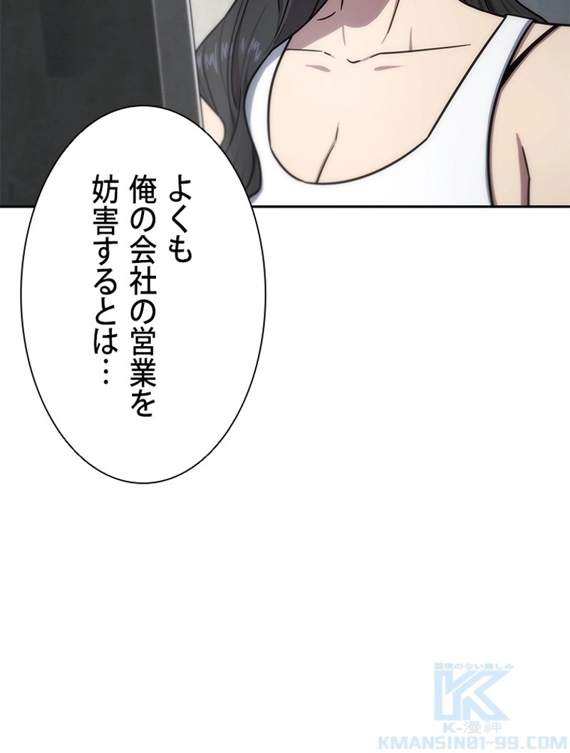 P103
